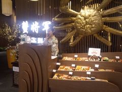 -蟹将军·松叶蟹和牛日料放题自助(K11店)