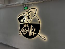 -YASAKI国际舞蹈中心