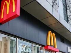 -麦当劳(沙河店)