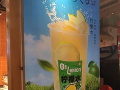 -屋头串串(临江路店)