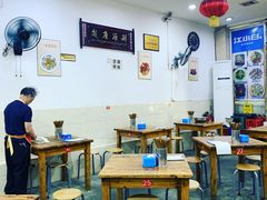 大堂-雨田饭店