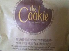 android_upload_pic-北京希尔顿逸林酒店