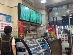 -崔记拉面馆(航北店)