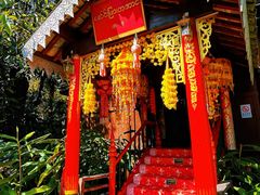 -云南民族村