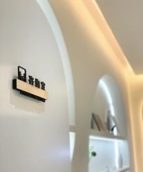 -Dr.Jane皮肤管理中心