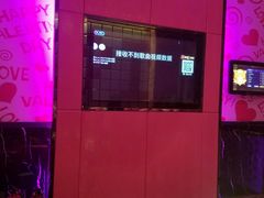 -最熊猫量贩式KTV(旺棠25栋综合楼店)