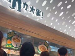 -老乡鸡(融科天地店)