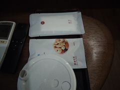 -常乐·对症推拿(航空路第9分店)
