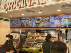 -老乡鸡(潘集世瑞大厦店)