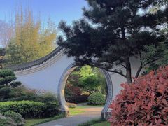 -武汉园博园(武汉自然博物馆)