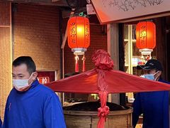 -田园印象·成都土菜院子(华阳店)