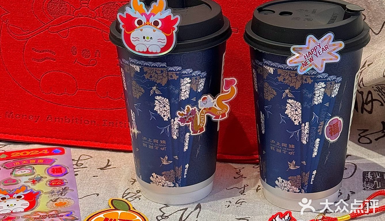 沪上婶子好会啊！新年🧨包包真的好看哭[流泪]！