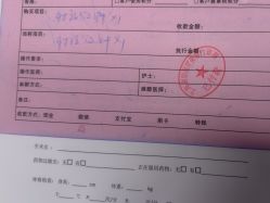-SKINIST丽铂医疗美容