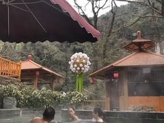 -黄山温泉国际旅游度假区