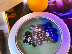 -执茶识麦(万达华府店)