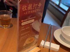 -乡里八闽·福州乡土菜(高宅店)