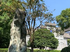 -习家池