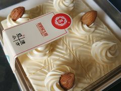 -昆明冠生园·蛋糕·面包(南强街店)