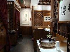 -一叶一世界•素食餐厅(环球中心店)