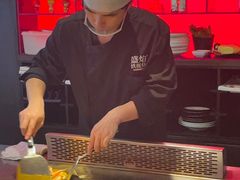 -盛焰铁板烧(王府井店)