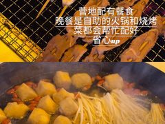 -百色大石围天坑群