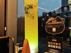 -烤匠麻辣烤鱼(重庆万象城店)