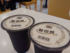 -刕舙馫面馆