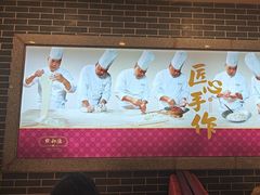 -点都德(千灯湖环宇城店)