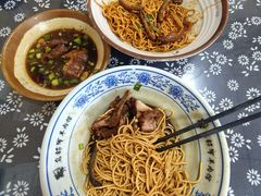 -乌镇天下第一锅羊肉面馆(烟雨社区烟雨苑店)