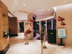 -王宝和大酒店大堂吧(九江路店)