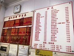 -张记汤馆(嫩江路店)