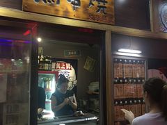 -鸟串烧Yakitori