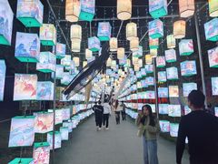 -歌斐颂巧克力小镇