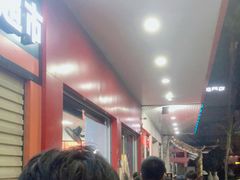 等位区-凤张螺蛳粉·爽口粉(跃进路总店)