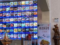 -渔村盛宴(航空新城店)