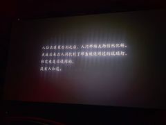 -银兴国际影城(星汇维港店)