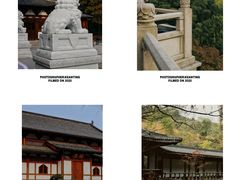 -径山寺