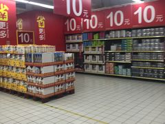 -家乐福(徐州和信宝龙广场店)