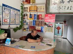 -金台阶鱼馆(于桥水库店)