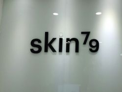 点击看大图 -SKIN79皮肤管理中心