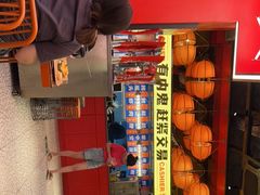 门面-神府路壹号·海鲜烧烤·砂锅粥·锅物(三坊七巷店)