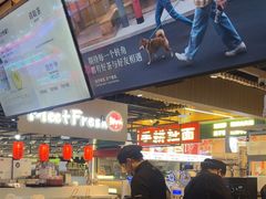 -霸王茶姬(常熟印象城店)