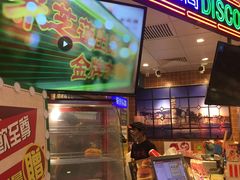 -美芝莲(领展购物广场中关村店)