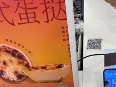 -罗莎蛋糕(魔法师司门口店)