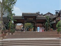 -磁器口古镇
