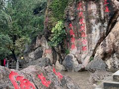 -华清宫景区