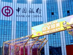 -国家会展中心