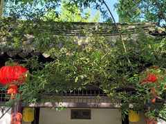 -常熟方塔园