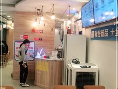 -海盗虾饭·剥好的小龙虾饭(SOHO尚都店)