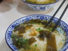 豌豆海带米粉-永华米粉(总店)